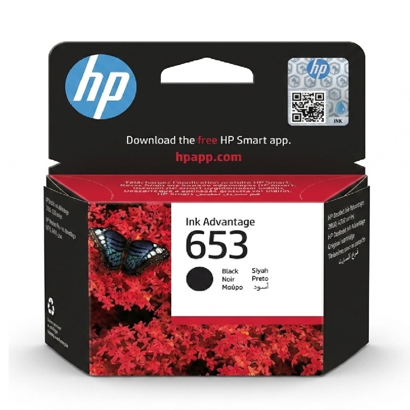 حبر HP 653 اسود