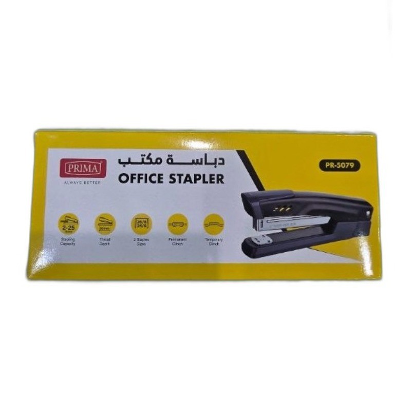 دباسة بريما PR-5079
