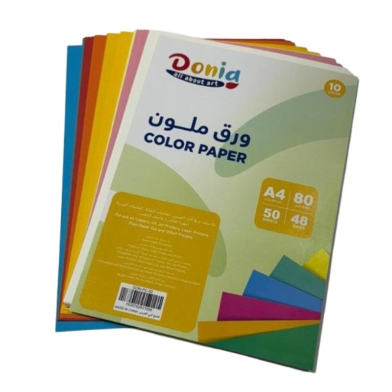 ورق ملون 50