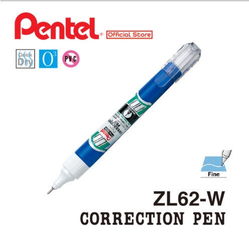 مزيل بنتيل 7ملي ZL62-W