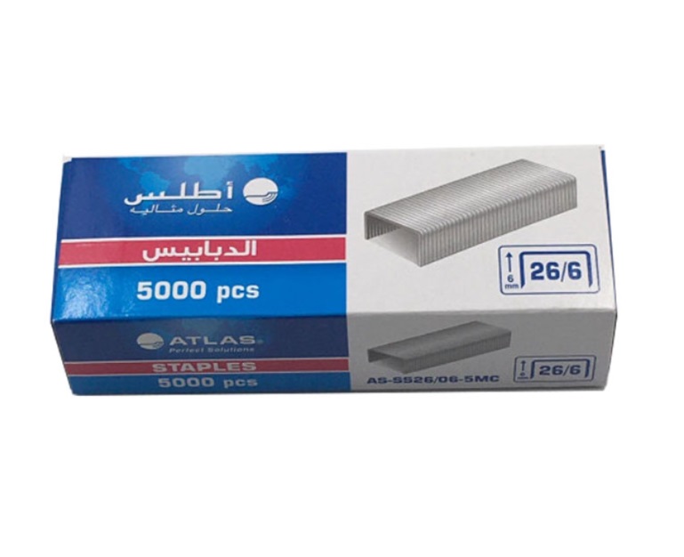 دبابيس اطلس 26/6 علبة 500