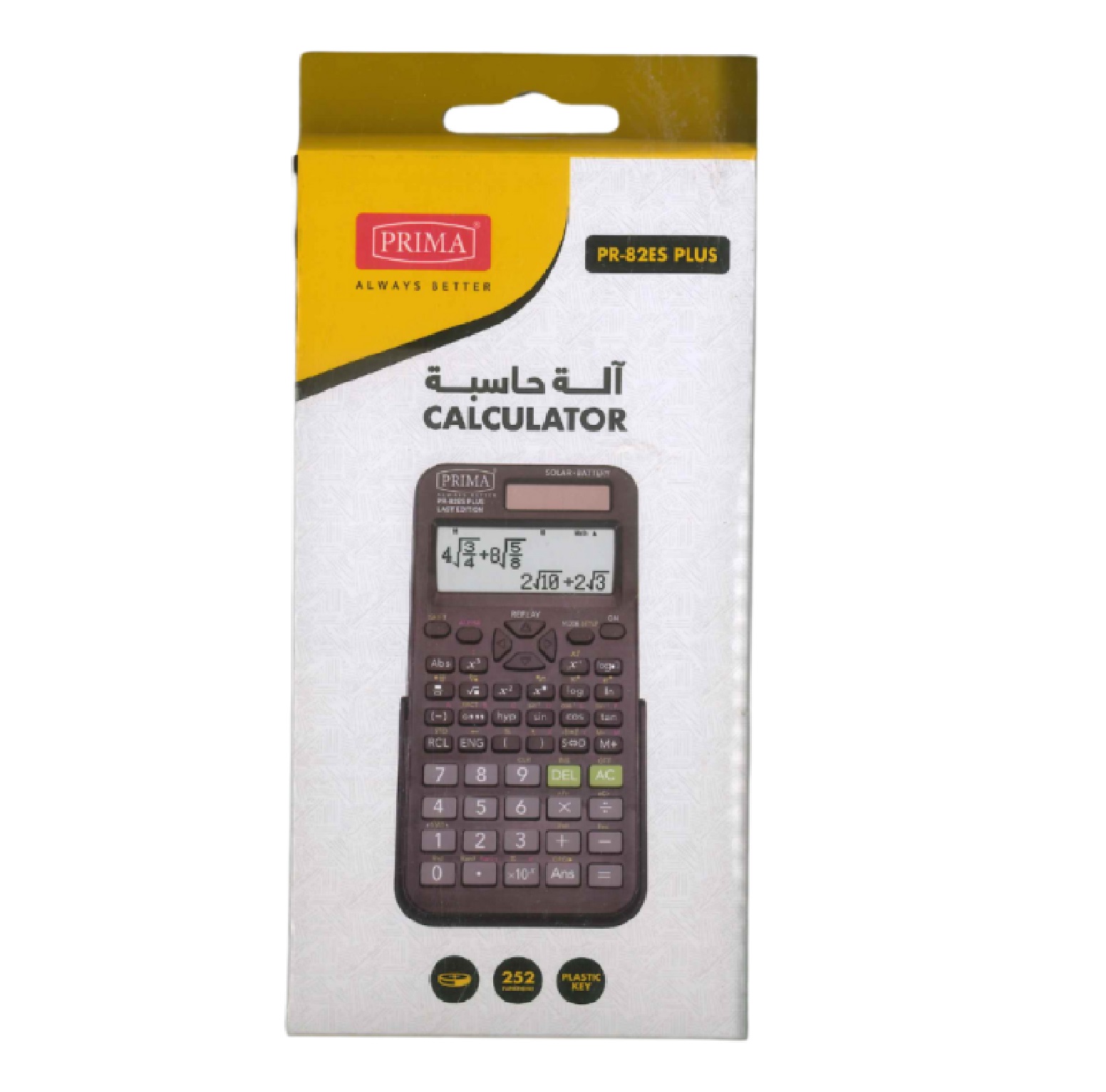 اله حاسبة علمية PR-82ES بريما