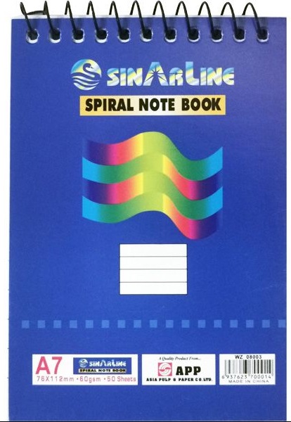 دفتر ملاحظات sin arline